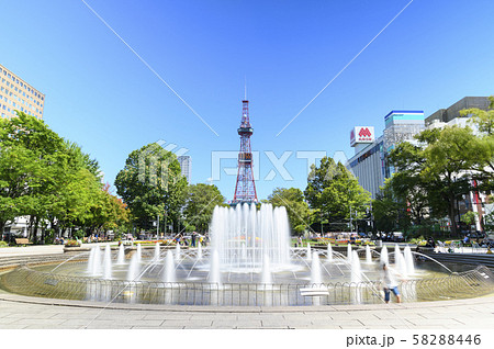 さっぽろテレビ塔 大通公園 さっぽろテレビ塔 大通公園 58288446