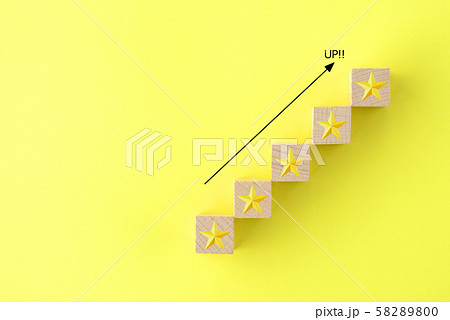 評価・査定アップイメージ 58289800