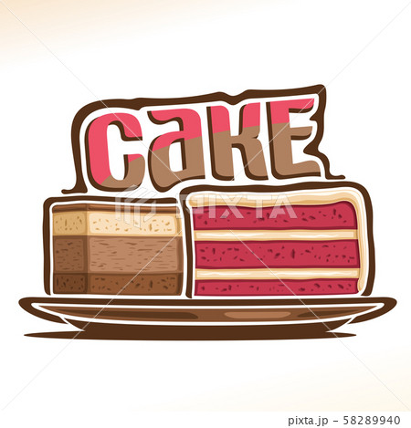 Vector logo for Cake Vector logo for Cake 58289940