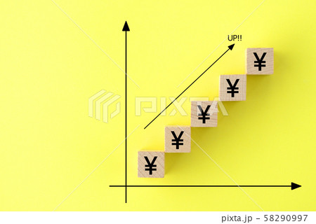 日本円の積み立てイメージ 58290997