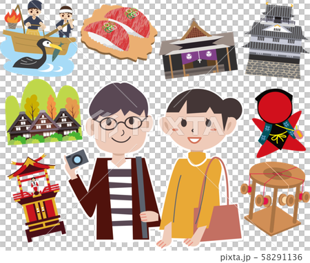 岐阜 観光 旅行 岐阜 観光 旅行 58291136