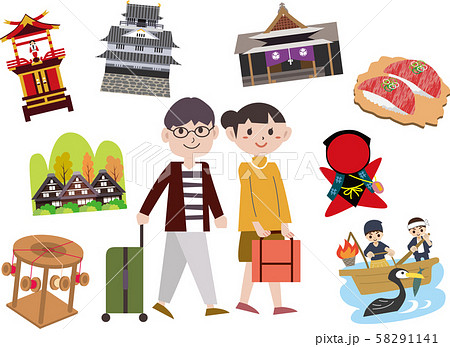 岐阜 観光 旅行 岐阜 観光 旅行 58291141