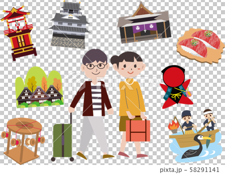 岐阜 観光 旅行 岐阜 観光 旅行 58291141