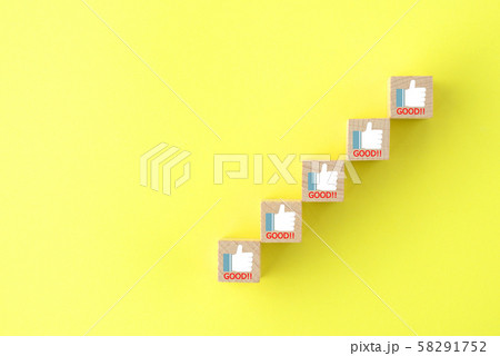 高評価の増加イメージ 58291752