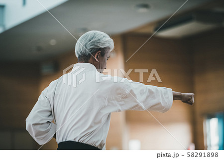 karateka karateka 58291898