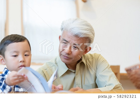 5 years old 58292321