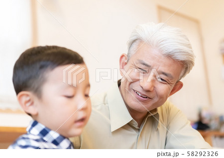 5 years old 58292326