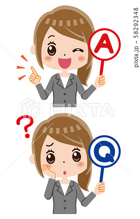 ビジネスウーマン　Q&A 58292348