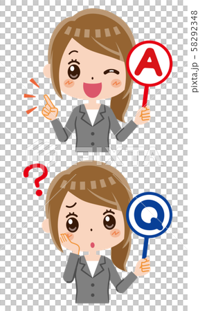 ビジネスウーマン　Q&A 58292348