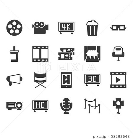 Cinema Icon Set Vector Illustrationのイラスト素材