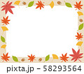 秋フレーム01 58293564