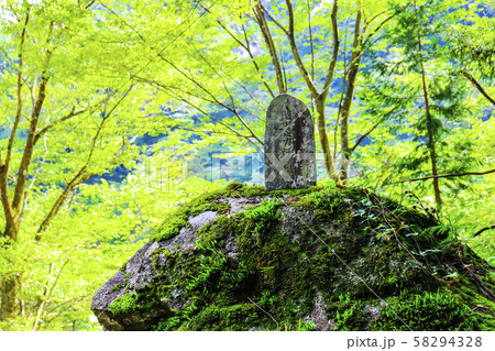 【山梨県】竹宇駒ヶ岳神社「開山通力不動尊」 【山梨県】竹宇駒ヶ岳神社「開山通力不動尊」 58294328