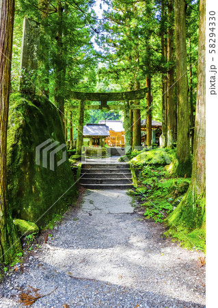 【山梨県】甲斐駒ケ岳神社 竹宇駒ヶ岳神社 境内 【山梨県】甲斐駒ケ岳神社 竹宇駒ヶ岳神社 境内 58294330