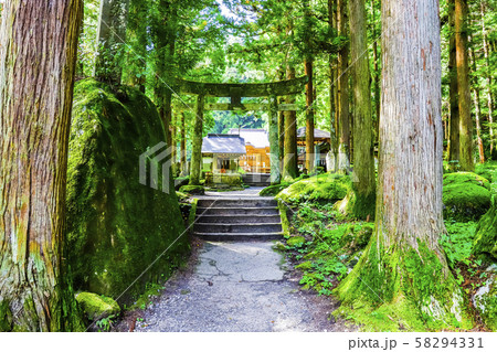 【山梨県】甲斐駒ケ岳神社　竹宇駒ヶ岳神社　境内 58294331