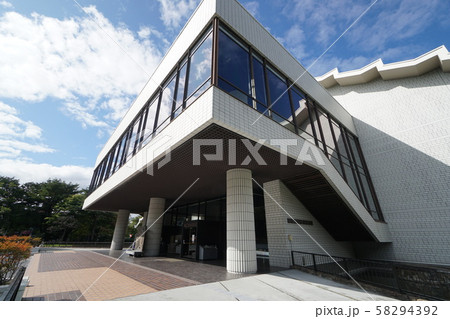 北海道立近代美術館 北海道立近代美術館 58294392