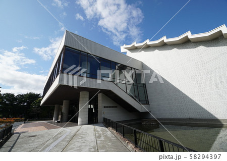 北海道立近代美術館 北海道立近代美術館 58294397