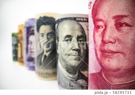 International money exchange. Foreign currency. 58295733