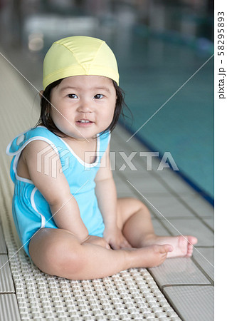 1 year old 58295893