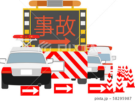 事故現場1 事故現場1 58295987