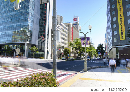 札幌駅前通 大通公園 周辺 札幌駅前通 大通公園 周辺 58296200
