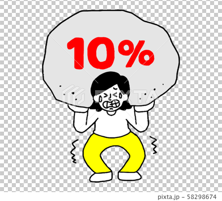 Women who suffer from tax increase (simple) Women who suffer from tax increase (simple) 58298674