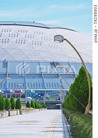 名古屋ドーム　屋根を保修する人 58298903