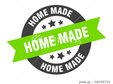 home made sign. home made black-green round ribbon home made sign. home made black-green round ribbon 58299754