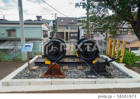 車輪:転轍機:二本木駅 上越市中郷区 車輪:転轍機:二本木駅 上越市中郷区 58301973