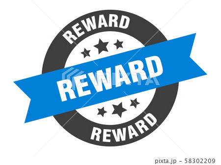 reward sign. reward blue-black round ribbonのイラスト素材 [58302209] - PIXTA