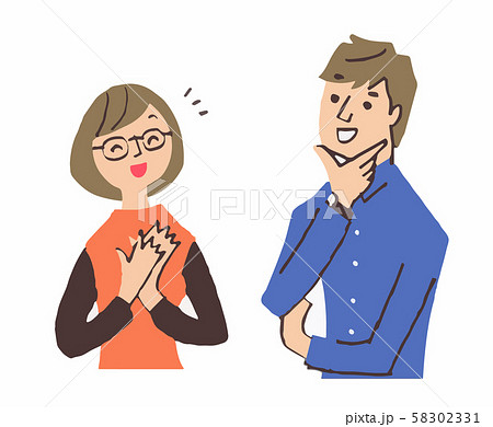Two People Stock Illustrations – 163,647 Two People Stock