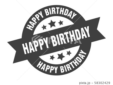 Happy Birthday Sign Happy Birthday Black Roundのイラスト素材