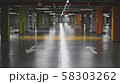 駐車場 地下駐車場 58303262