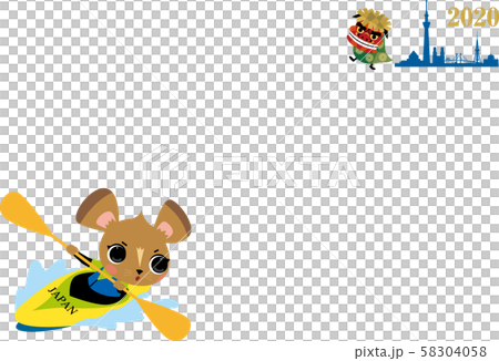 年賀状2020　ネズミ　オリンピック　カヌー 58304058