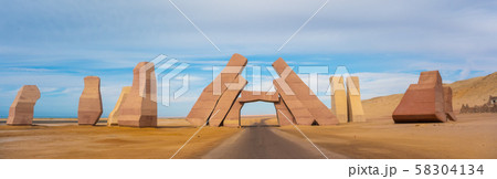 Entrance in national park Ras Mohammed, Sinai, Egypt Entrance in national park Ras Mohammed, Sinai, Egypt 58304134