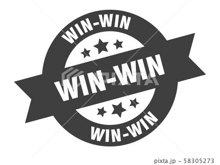 win-win sign. win-win black round ribbon sticker 58305273