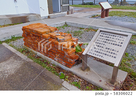 【青森県】尻屋崎/尻屋埼灯台 58306022