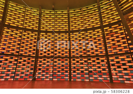 20 Sept 2019 orange lantern in the Mid Autumn 58306228