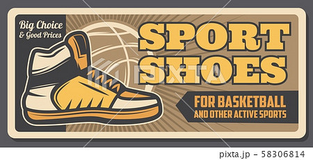 Basketball sport ball, shoes and equipment Basketball sport ball, shoes and equipment 58306814