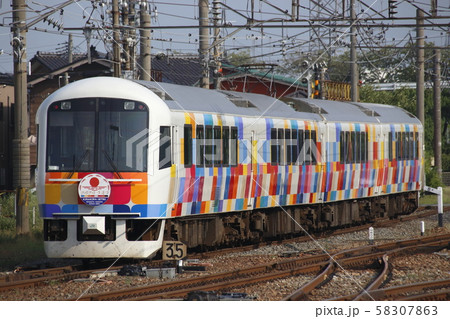 終焉近い、快速きらきらうえつ号(酒田駅) 終焉近い、快速きらきらうえつ号(酒田駅) 58307863