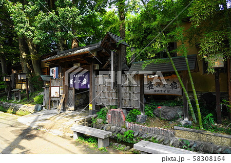 9月　調布109深大寺そば処 58308164