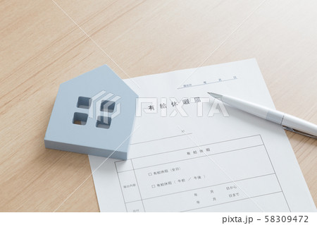 有給休暇 58309472