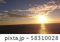 夕暮れ時の太陽 58310028