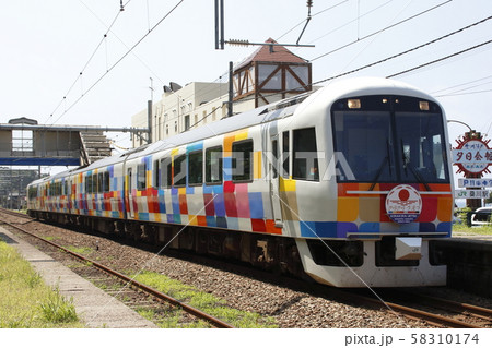 終焉近い、快速きらきらうえつ号(桑川駅) 終焉近い、快速きらきらうえつ号(桑川駅) 58310174