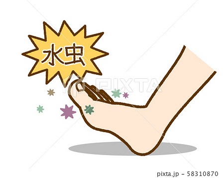 水虫 文字付 水虫 文字付 58310870