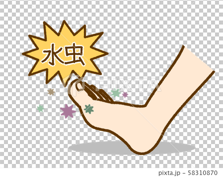 水虫 文字付 水虫 文字付 58310870