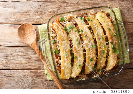 Pastelon de Platano Maduro is a close-up of banana 58311399