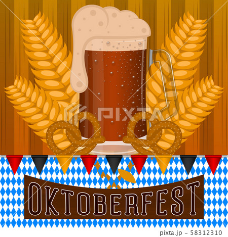 Oktoberfest poster illustration 58312310