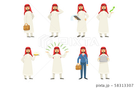 Set of images of arab men in white clothes. Vector illustration. Set of images of arab men in white clothes. Vector illustration. 58313307
