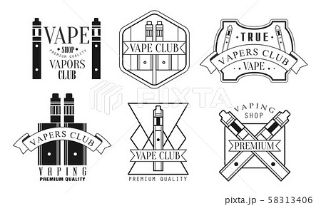 Set Of Logos For Vape Shop Vector Illustration のイラスト素材