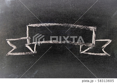 White chalk hand drawing in blank award ribbon 58313605